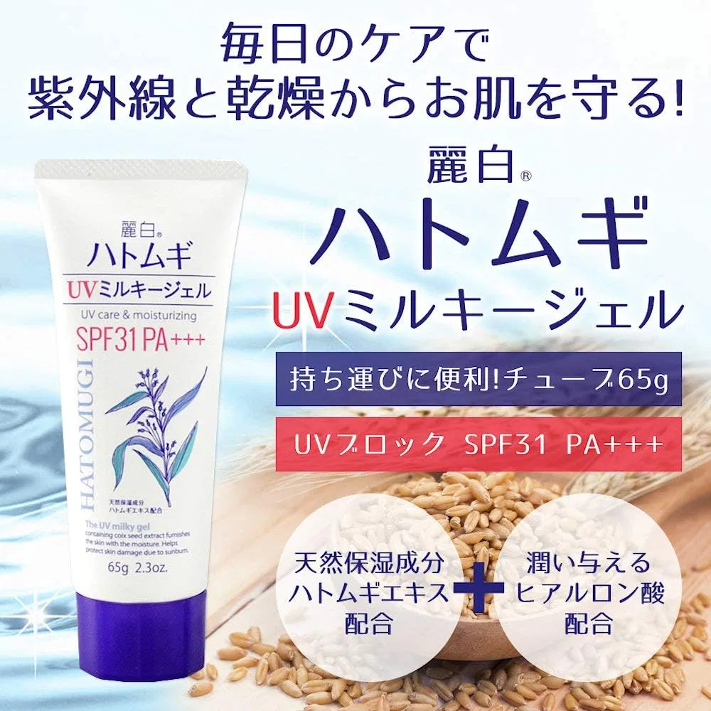 Солнцезащитный гель Reihaku Hatomugi UV Milky Gel White 250 мл Li Bai — фото 2