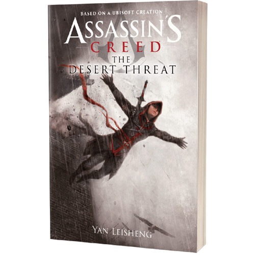 

Аксессуары Aconyte Assassin's Creed Novel: The Desert Threat