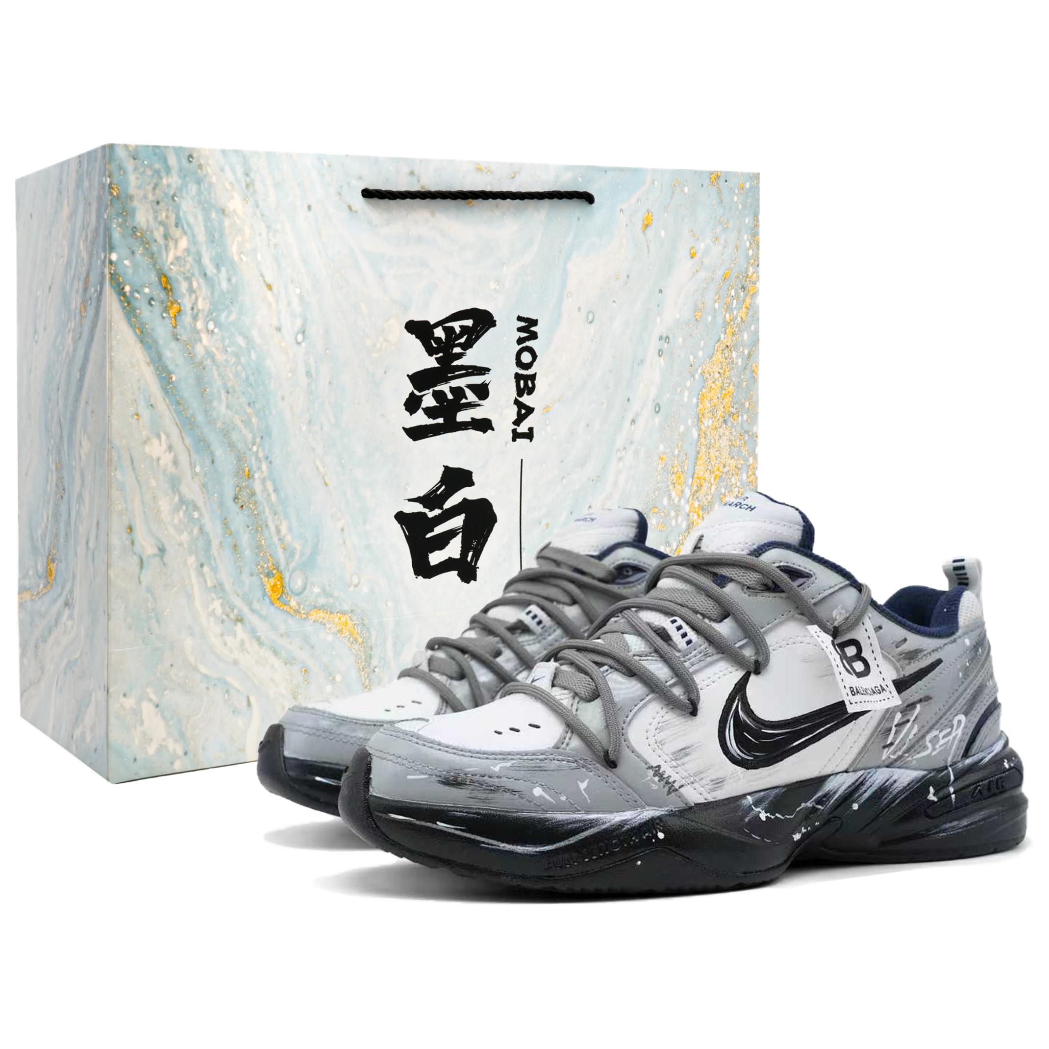 

Nike Air Monarch 4 амортизация устойчивость к истиранию увеличивающие высоту низкие массивные кроссовки unisex черный белый серый