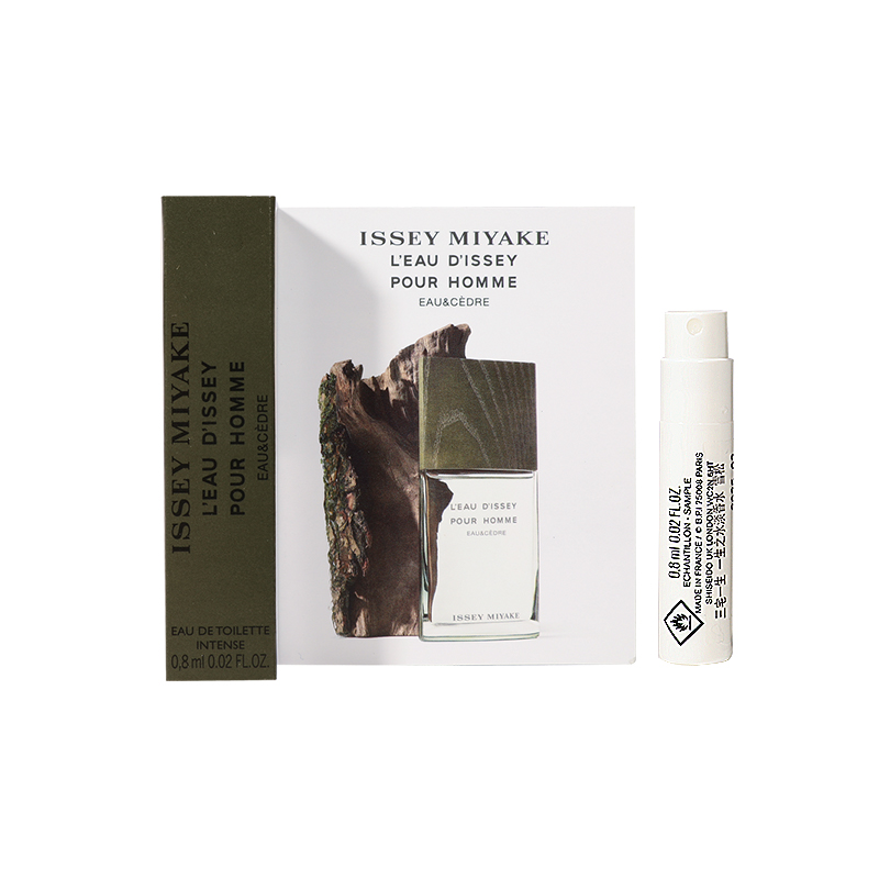 

Коллекция пробников духов 0,8 мл ISSEY MIYAKE