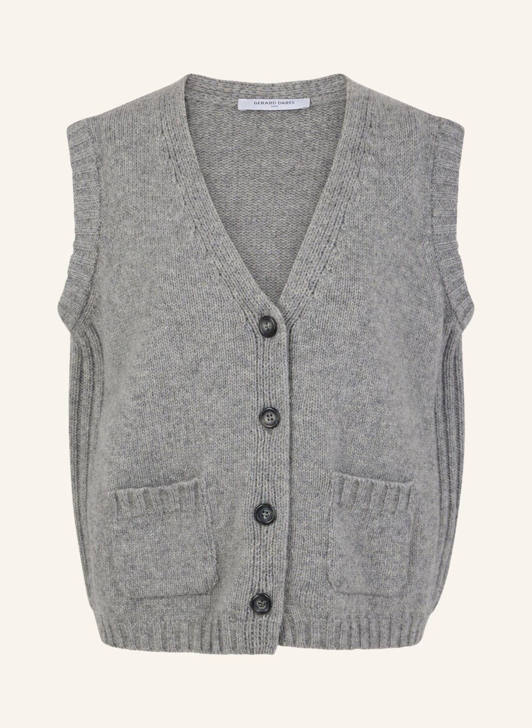 

Жосселин кардиганы Gerard Darel, серый