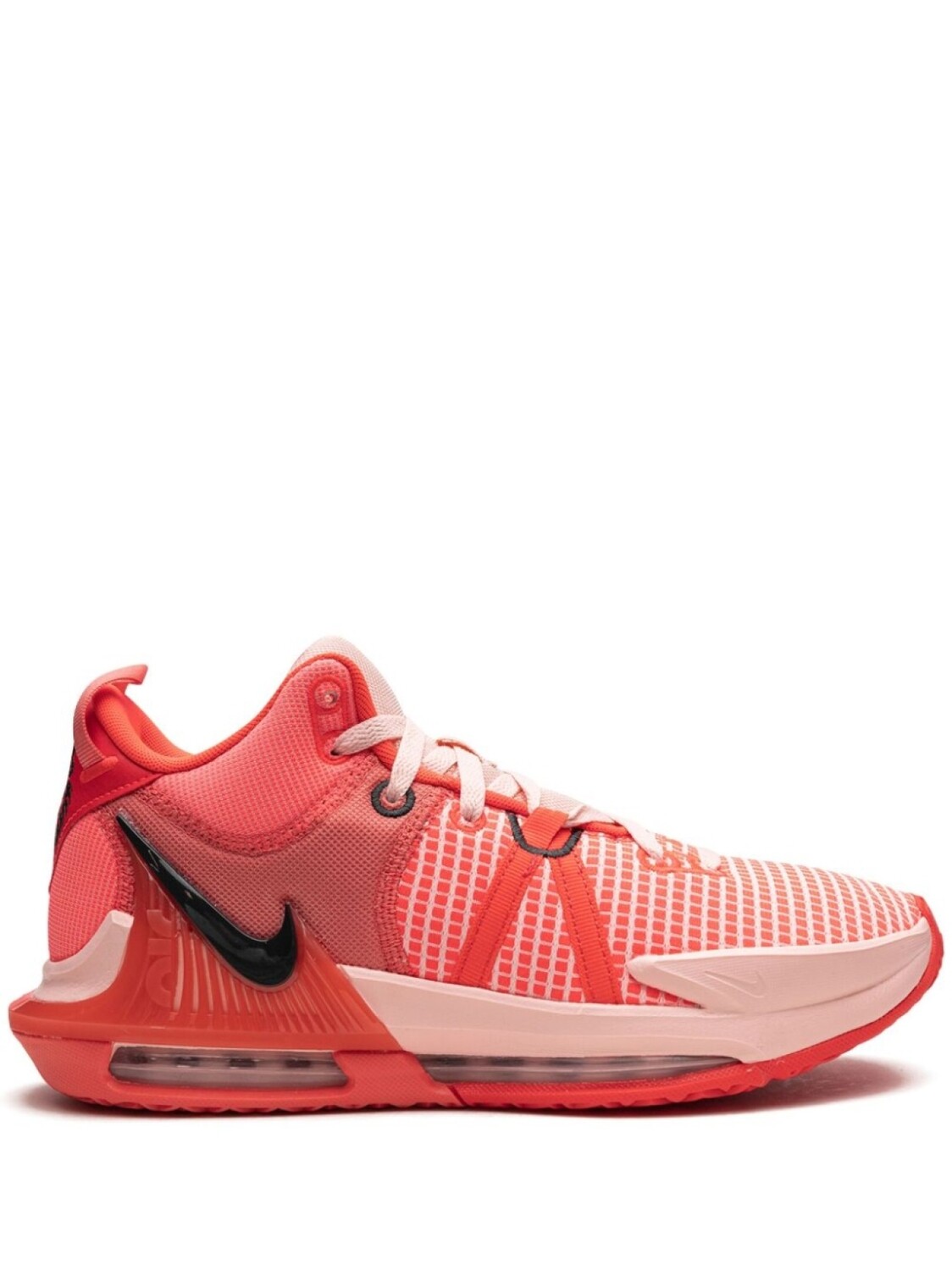 

Nike кроссовки LeBron Witness 7, оранжевый