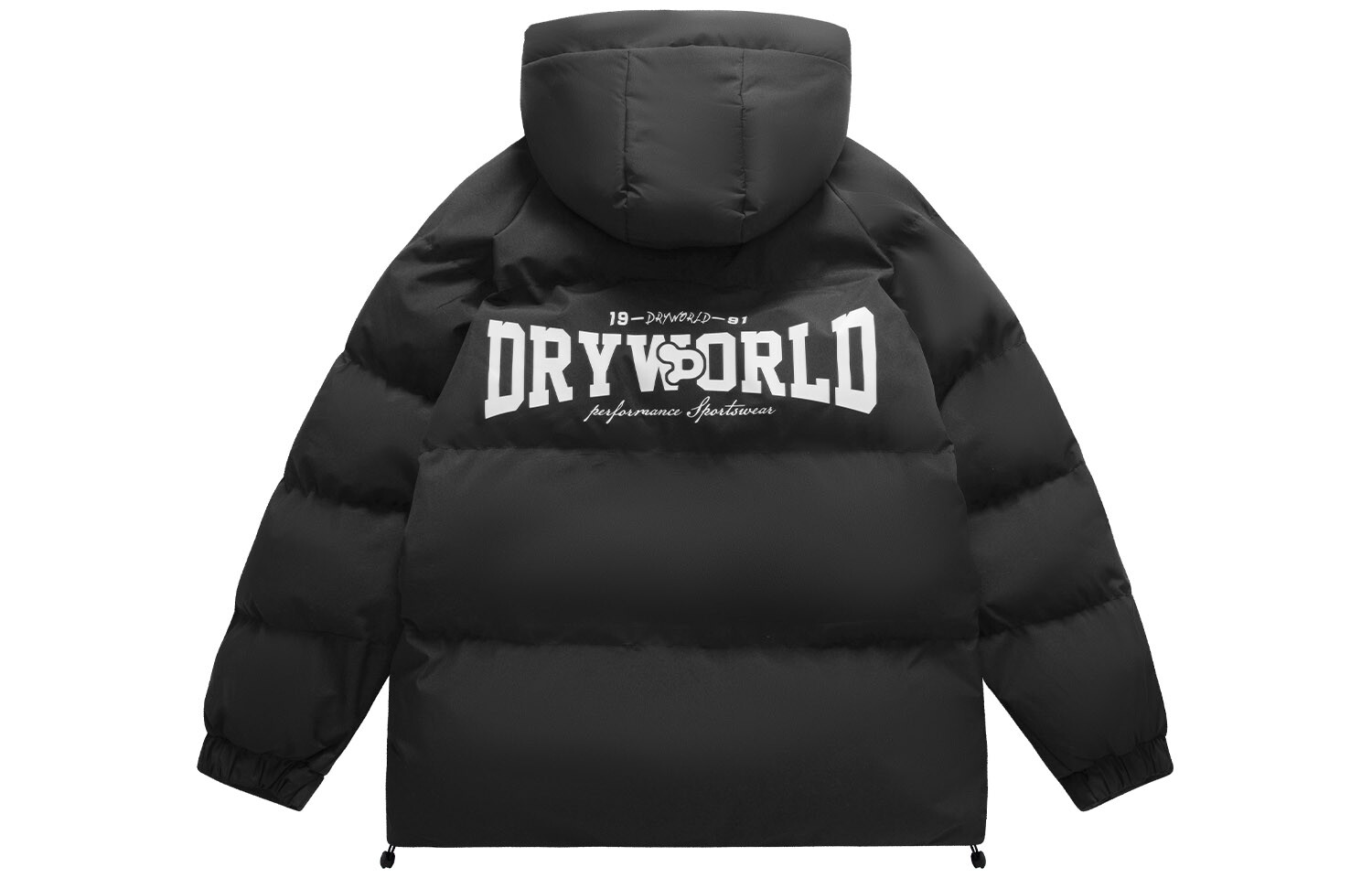 

Стеганая куртка унисекс Dryworld, белый