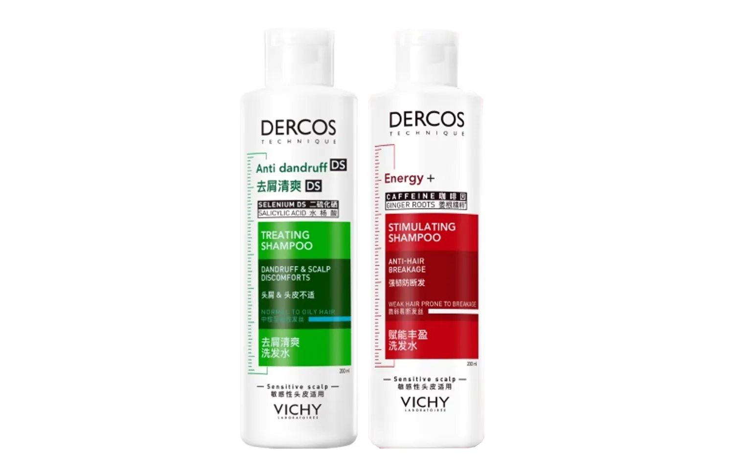 Vichy Шампунь для объема и очищения с мятой 50 мл + 200 мл + 200 мл, Two-Piece Set: Green Logo Refreshing Shampoos 200ml+Red Logo Moisturizing Shampoos 200ml