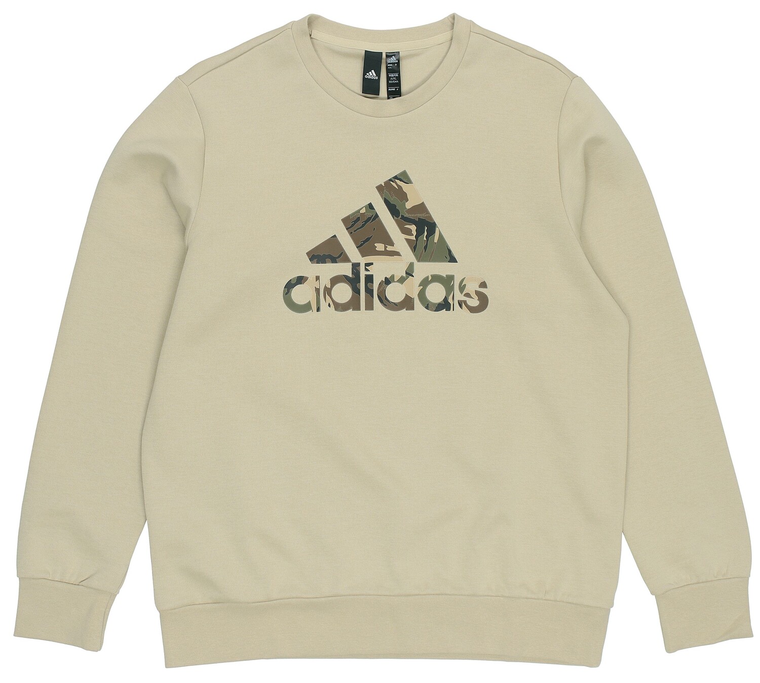

Толстовка мужская пастельно-желтая Adidas, светло-желтый