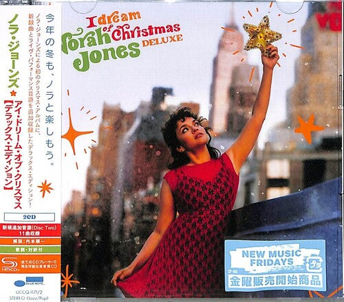 

CD диск Jones, Norah: I Dream Of Christmas - Deluxe 2 x SHM-CD Edition