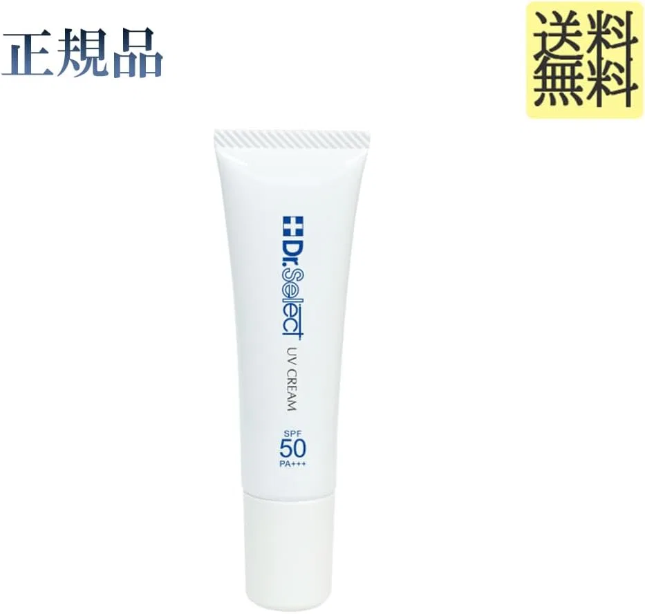 Солнцезащитный крем для лица Dr.Select UV Cream SPF50 PA+++ 30 г Doctor Select