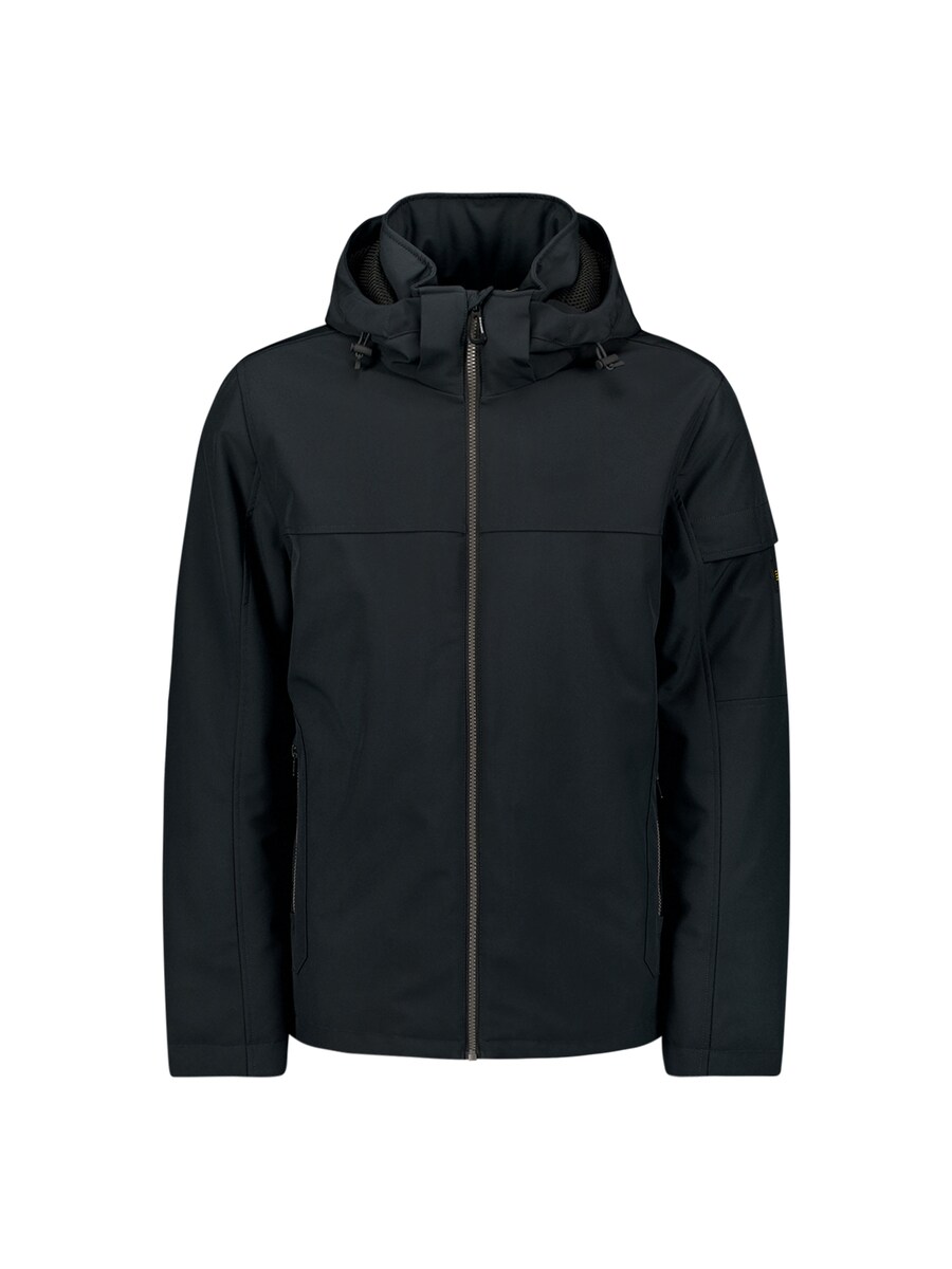 

Всесезонная куртка No Excess Between-Season Jacket, темно-синий