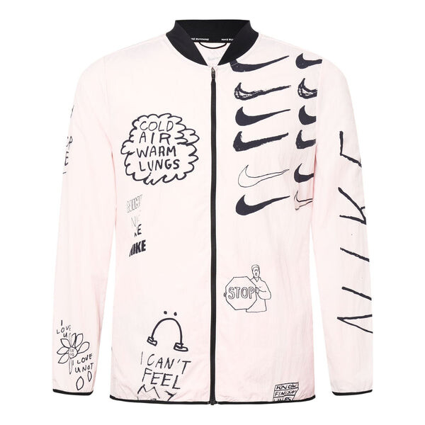 

Куртка Nike Graffiti Printing Running Jacket Pink, розовый