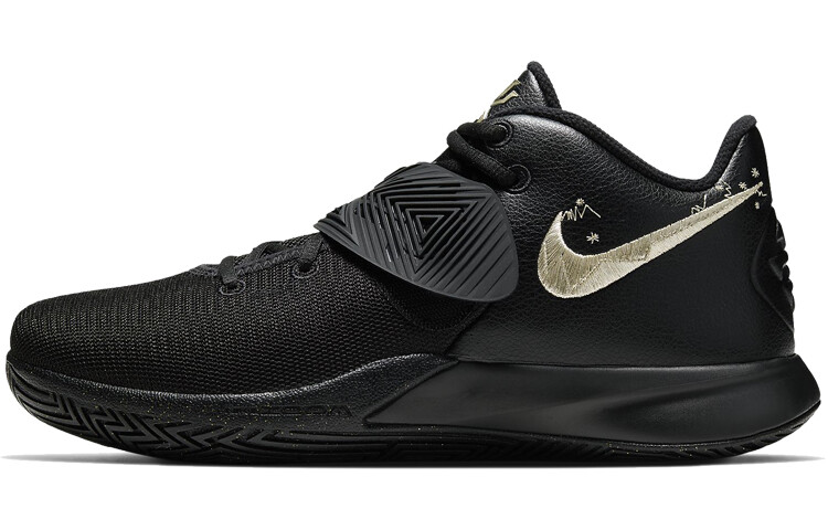 

Баскетбольные кроссовки унисекс Nike Flytrap 3