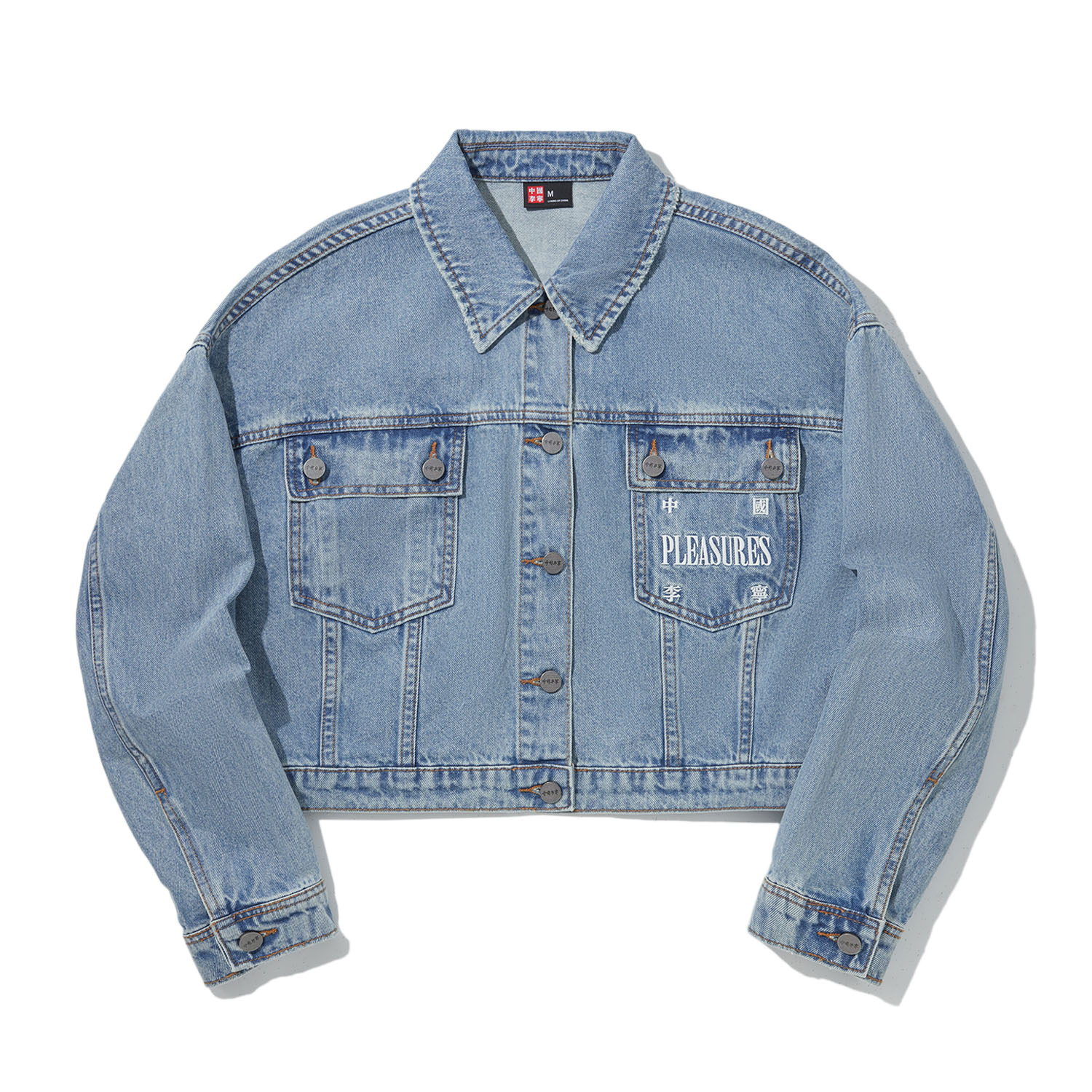 

LiNing Куртка джинсовая женская синяя джинсовая матовая желтая клетка, Blue Denim Creamy Yellow Plaid