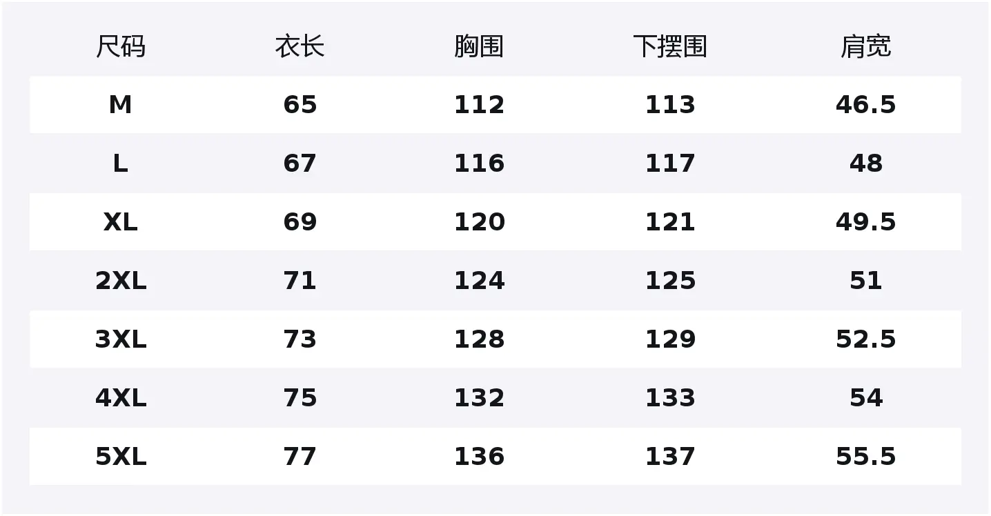 

Ветровка Outdoor Casual Cotton Unisex Jeep, coffee