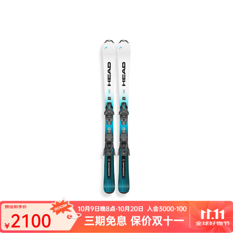 

Head Детские и юношеские лыжи, Joy Easy Entry-Level, универсальная двойная лыжа, TEAM EASY/314504, 127 см