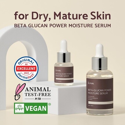 Сыворотка iUNIK — Beta-Glucan Power Deep Moisture Vegan Serum Интенсивное увлажнение Экстракты грибов и, 50 мл — фото 2