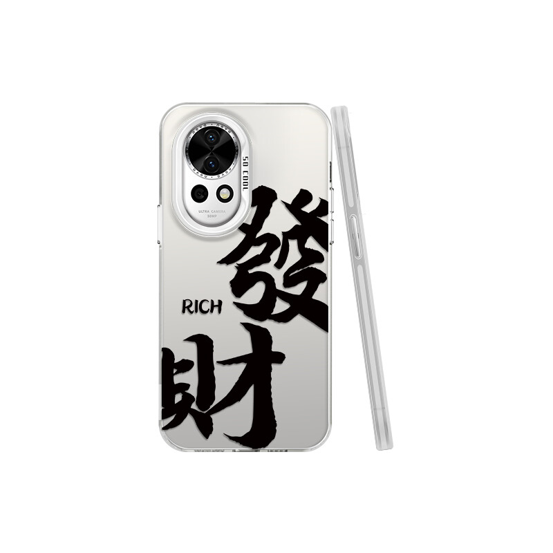 

Чехол для телефона Tronic Danone Chuangdaneng, DWWYCY026 - Colored silvery-white