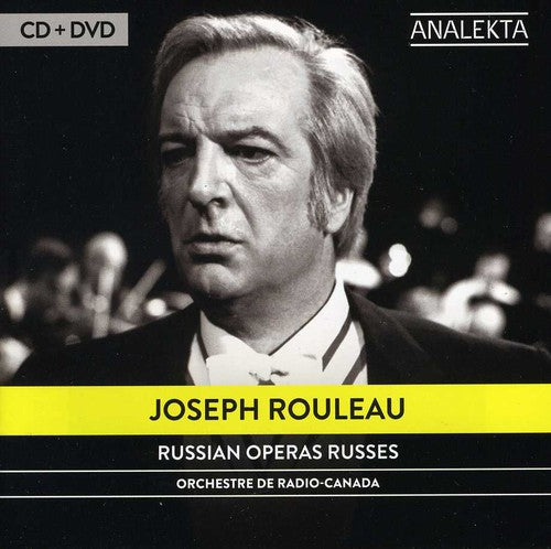 

CD диск Rouleau, Joseph: Russian Operas