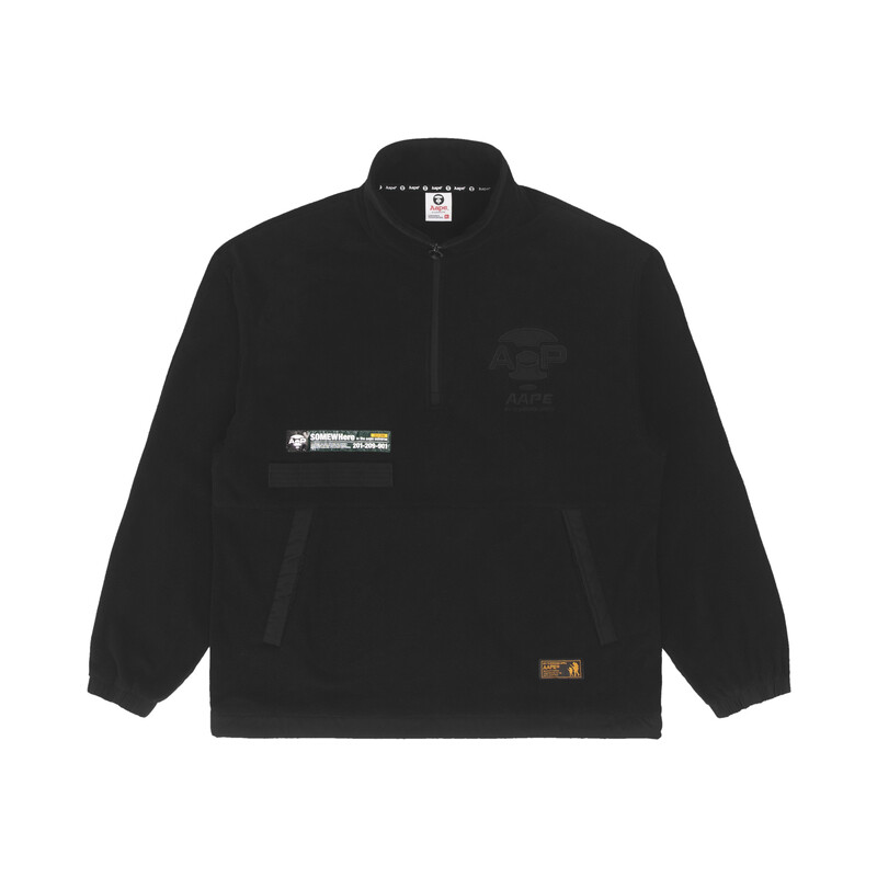 

Толстовка мужская черная Aape, черный