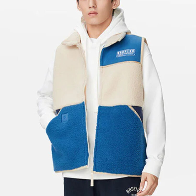 Badfive жилет мужской многоцветный Lining, цвет Multicolor — фото 4