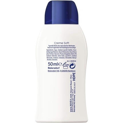 NIVEA Creme Soft Mini Гель для душа 50 мл с нежным ароматом миндального масла — фото 2