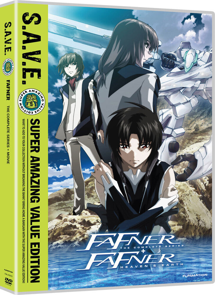 

DVD диск Fafner - The Complete Series & Movie - DVD