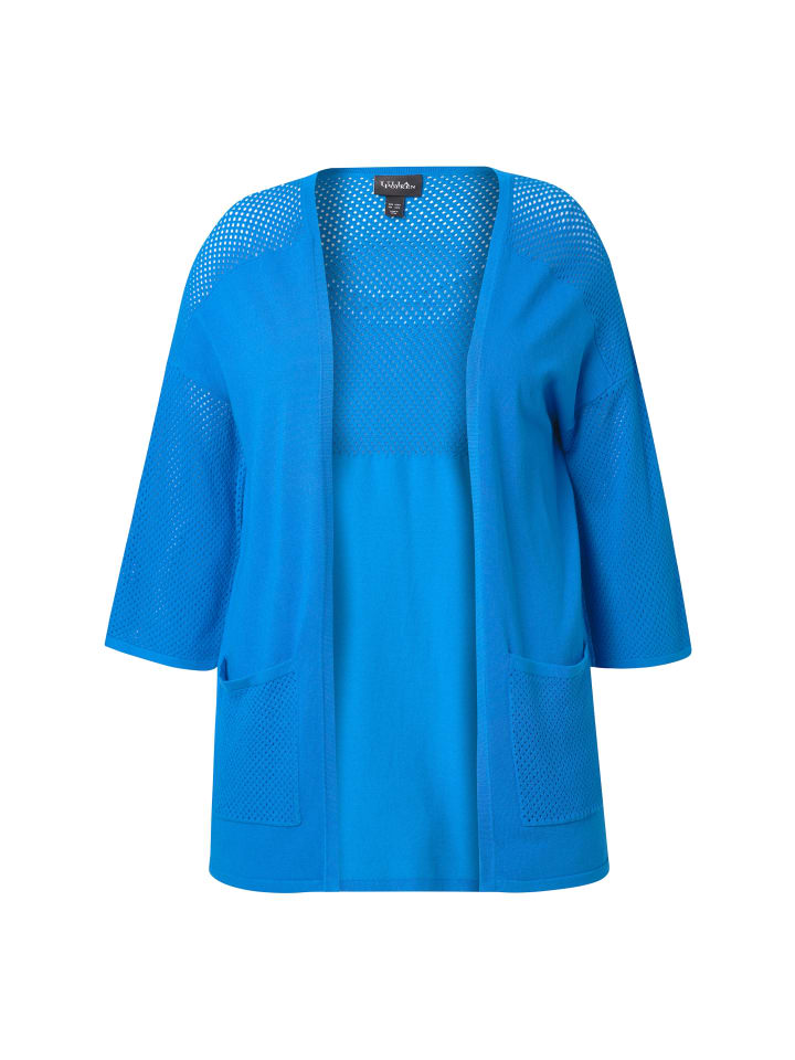 

Спортивная куртка Ulla Popken, цвет royalblau