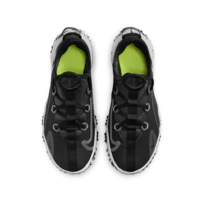 Бутсы Nike Future Field, цвет Black/Dark Smoke Grey/Volt/White — фото 4