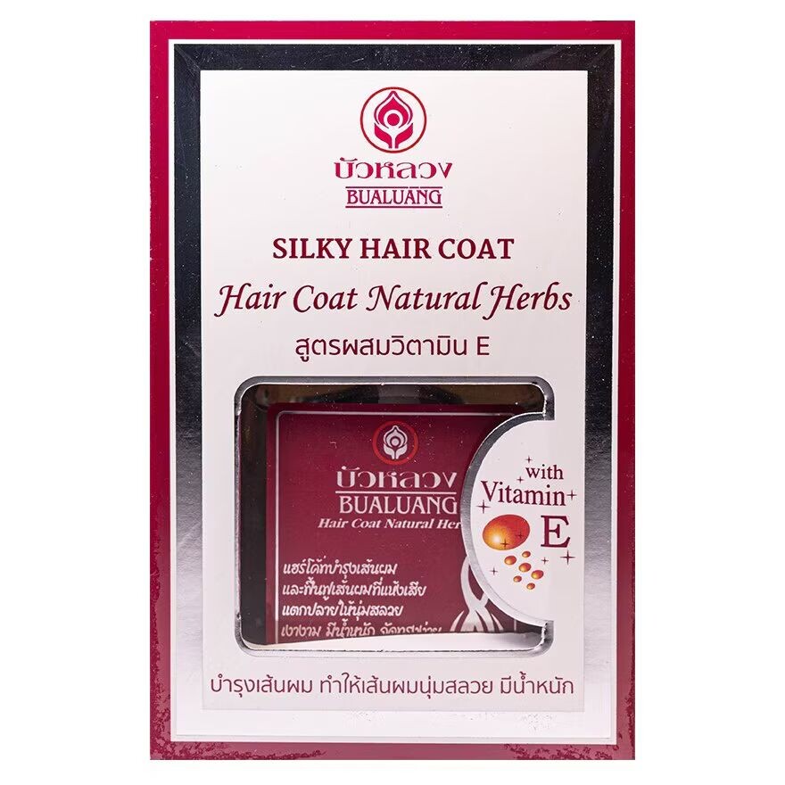 

Bualuang Hair Coat Natural Herbs 85 мл. Красный цвет и แห้งเสีย, Gold