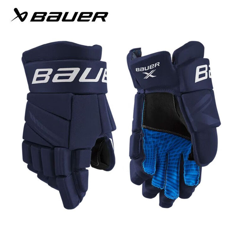 

He Jiagong Перчатки для роликов и хоккея Ice Ball S21 X, детские, [Navy Blue], 28 см [S21X]