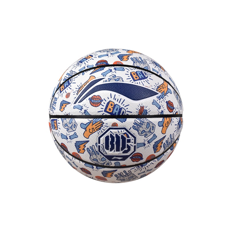 

Баскетбольный мяч PU Material, размер 7, соревновательный, унисекс, Китай LINING