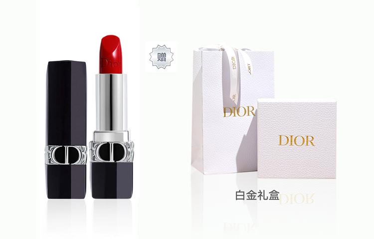 

DIOR Набор помад blazing blue gold white gold box легкое нанесение сатиновый блеск осветляющий 3,5г