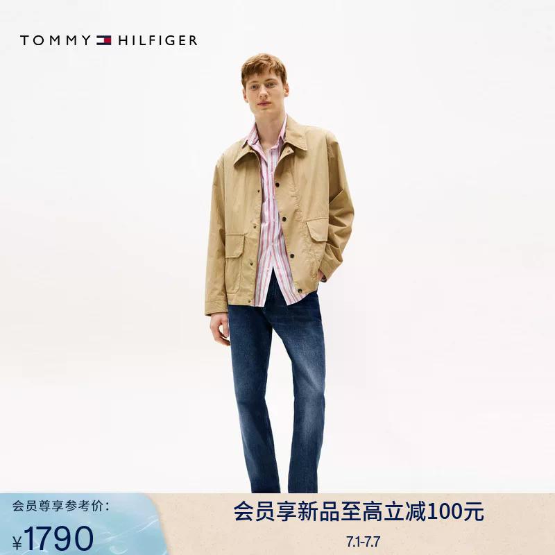 Tommy Hilfiger Джинсы мужские Denim Blue 1BM Moderate Straight Fit — фото 3