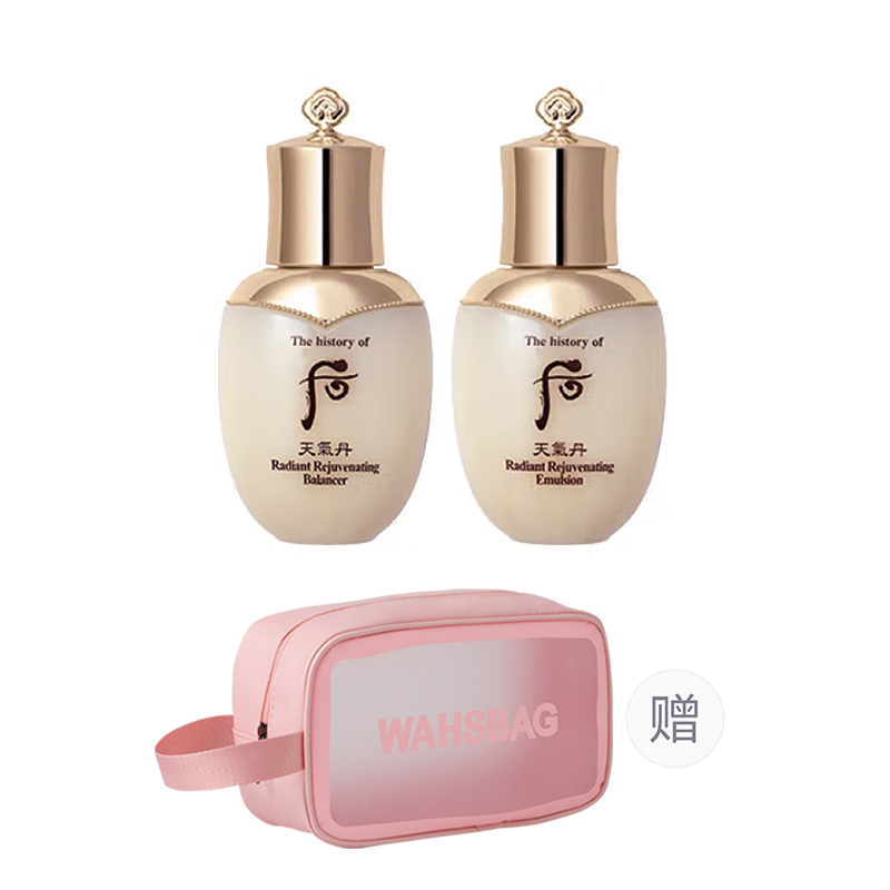 

Наборы пробников увлажняющего лосьона floral The History Of Whoo