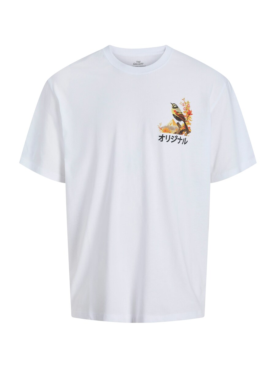 

Рубашка Jack & Jones Plus JORFuji, белый