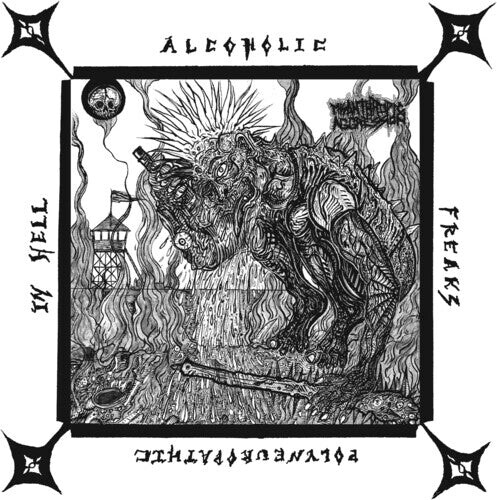 

Сингл 7" Misanthropic Aggression: Alcoholic Polyneuropathic Freaks In Hell