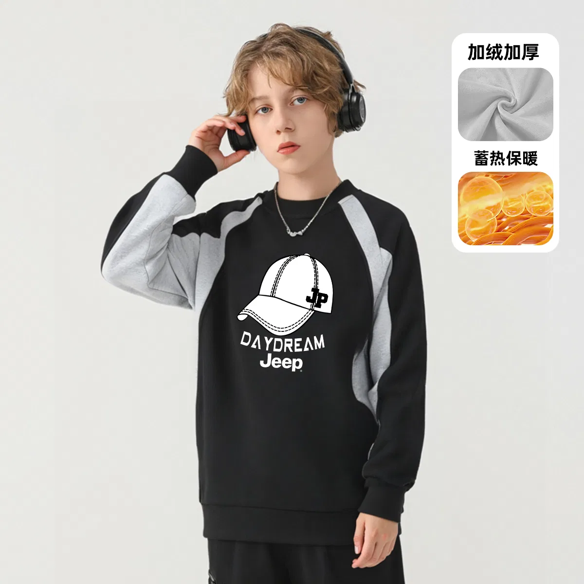 Свитшот детский с круглым вырезом утепленный Grade School Jeep, Black Gray — фото 4