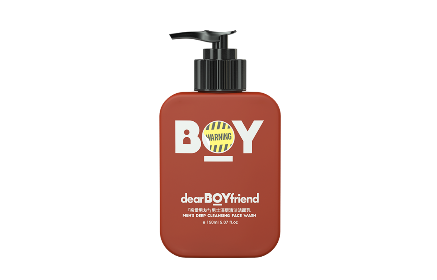 

Очищающее молочко увлажняющее освежающее и контролирующее жирность для мужской жирной кожи 150ml DearBoyFriend