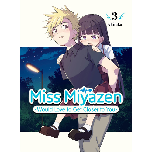 

Книга Miss Miyazen Would Love To Get Closer To You 3