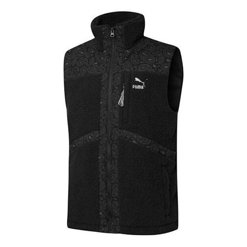 

Жилет paisley woven sherpa vest 'black' Puma, черный
