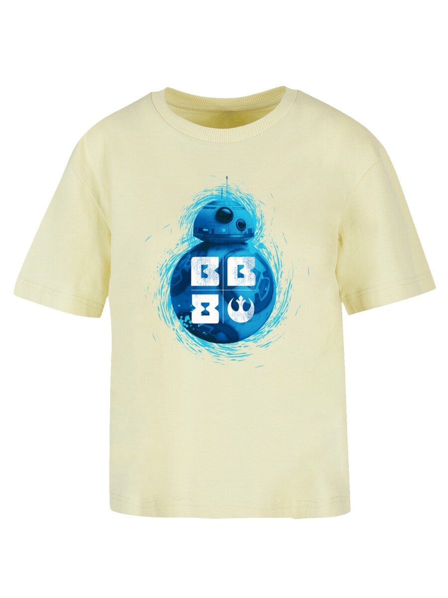 

Рубашка F4NT4STIC BB 8, цвет Light yellow