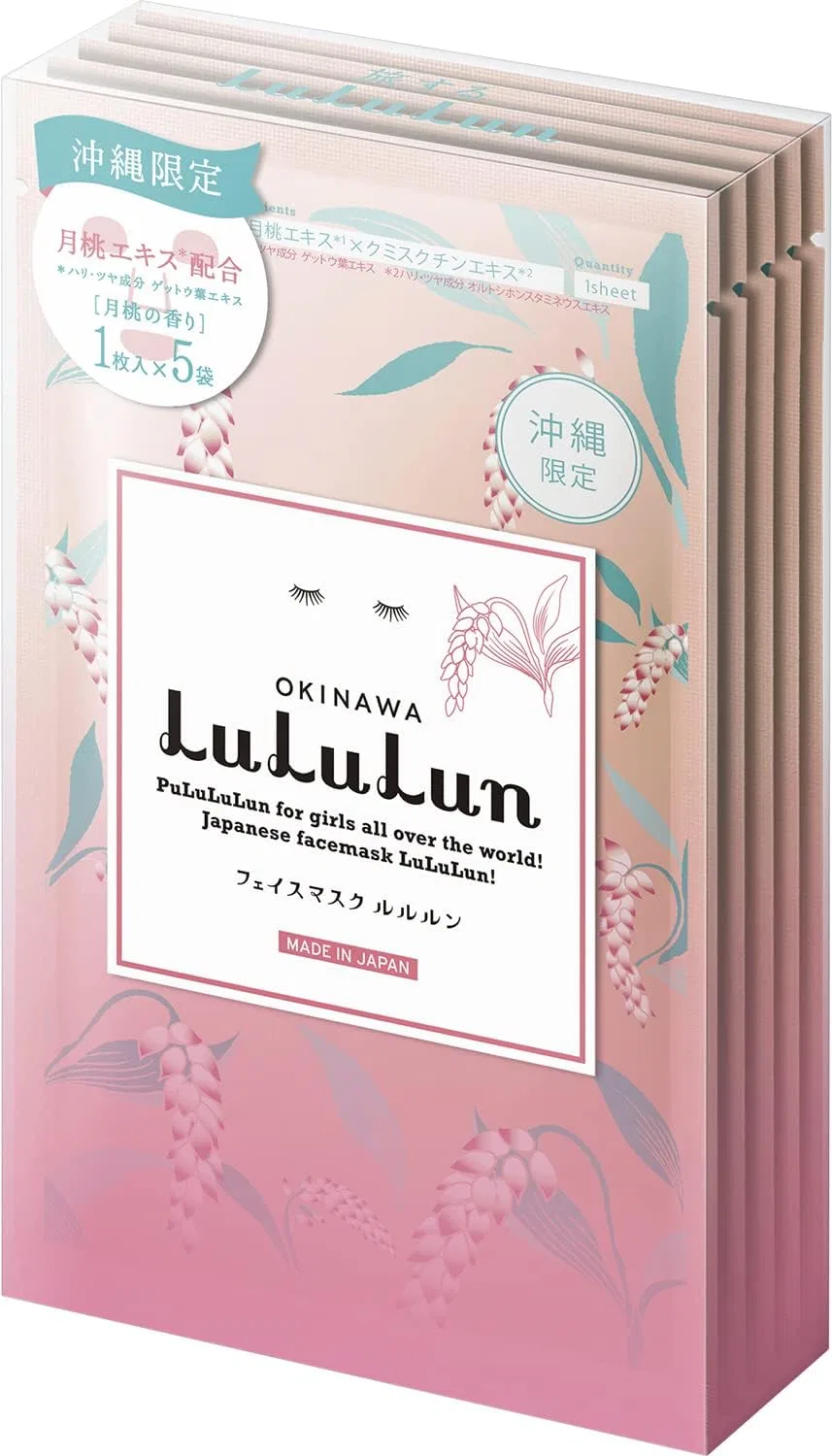 Маска для лица Lululun Okinawa, 5 шт., листовая, увлажняющая, аромат лугового персика