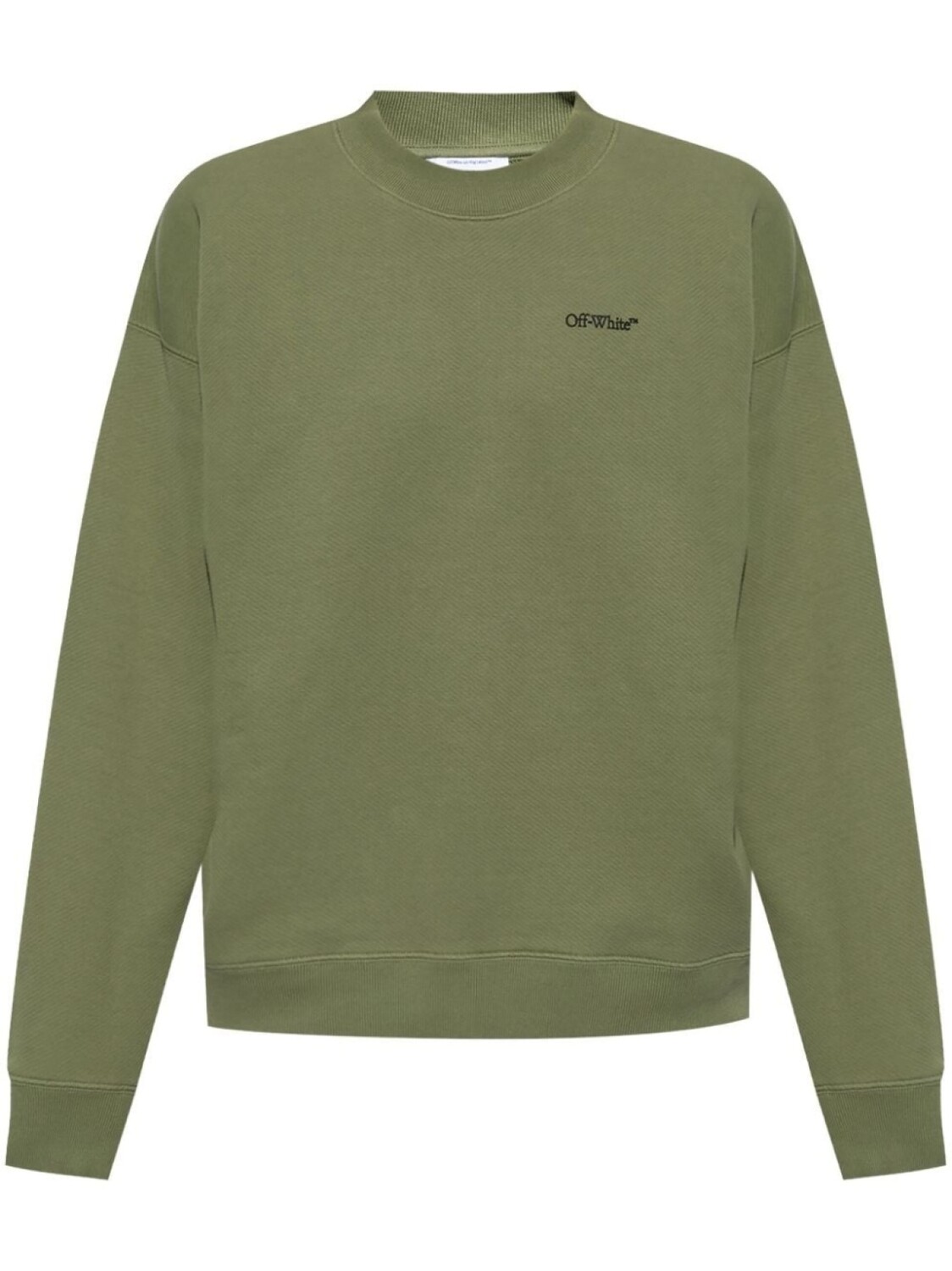 

Off-White толстовка с логотипом