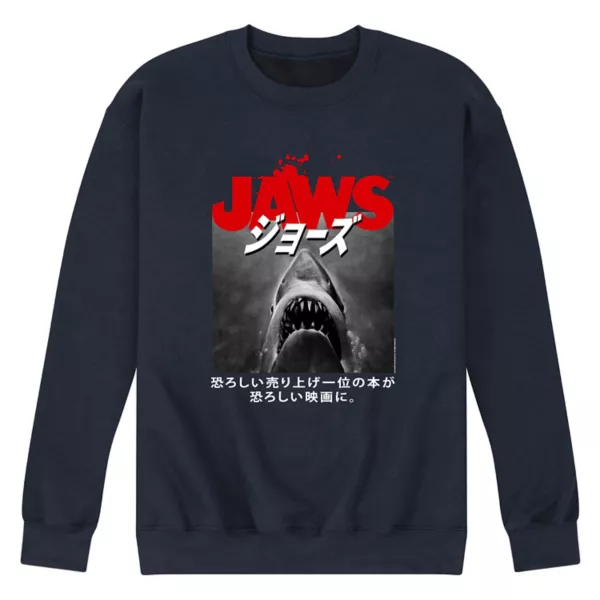 

Мужская флисовая толстовка с кандзи "Jaws" Licensed Character, синий