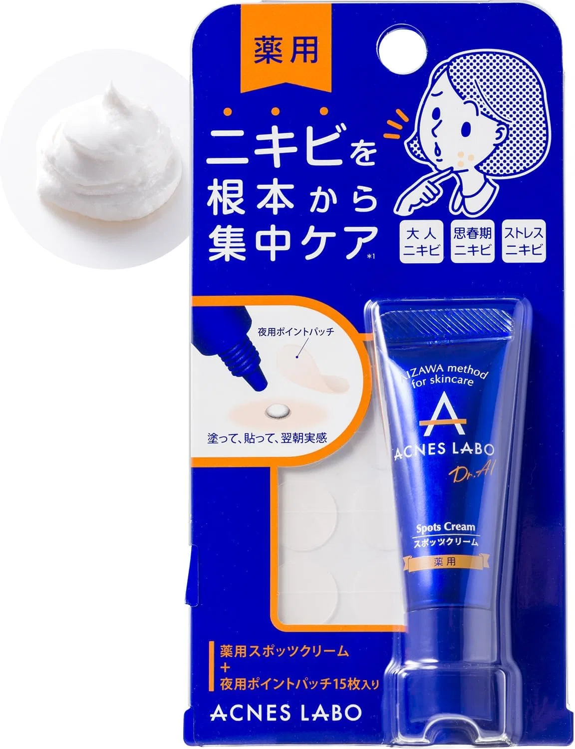 Патчи под глаза Acnes Lab — От акне Acne Spot Cream с патчами, , синий, 7 г