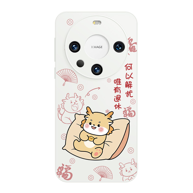 

Мелкие кости Чехол для телефона Small Bones, DWJYYG55 - Antique white