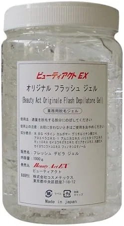 Гель для фотоэпиляции Original Flash Gel 1000 г Original Flash Gel 1000G