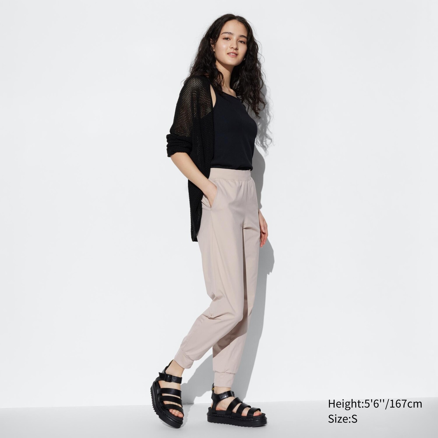 

Ультрастрейч-джоггеры airism UNIQLO, естественный