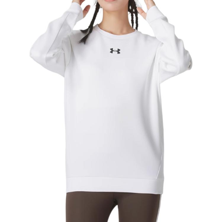 

Свитер Unisex White Under Armour из коллекции Sports Life