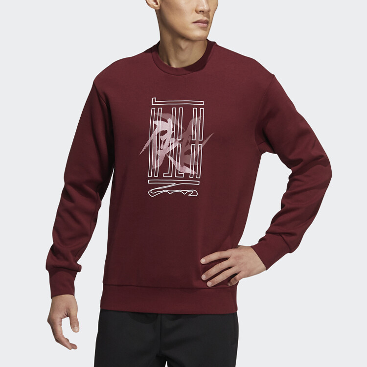 Мужская толстовка серии Wuji, красная Adidas, красный — фото 2