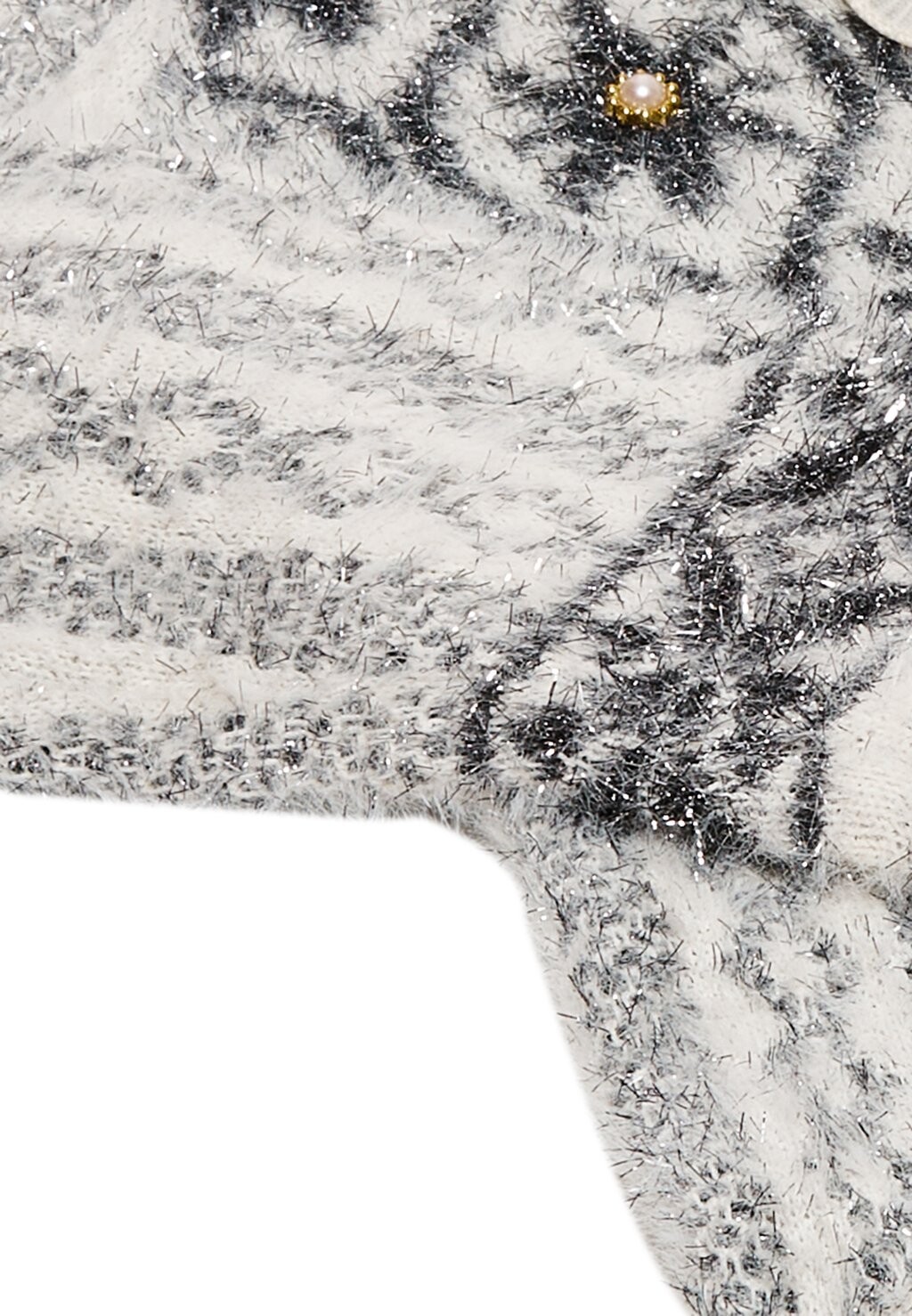 

Кардиган STRICKJACKE faina, белый