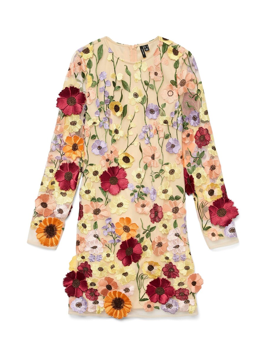 

Мини платье VERO MODA VMCamy, Yellow